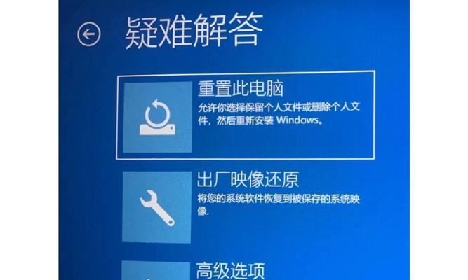 电脑开机后黑屏的常见原因是什么？