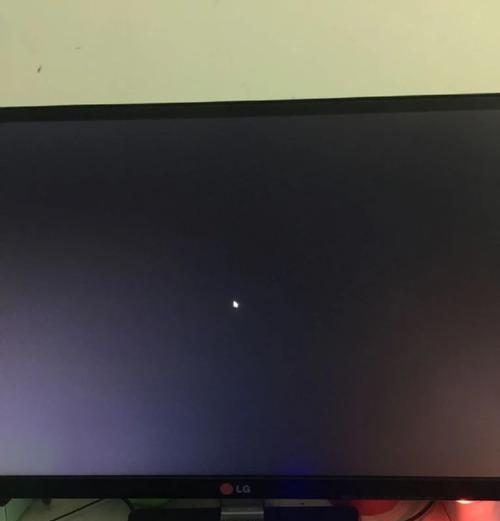 电脑开机后黑屏的常见原因是什么？