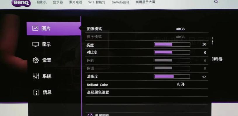 短距投影仪的散热原理是怎样的？