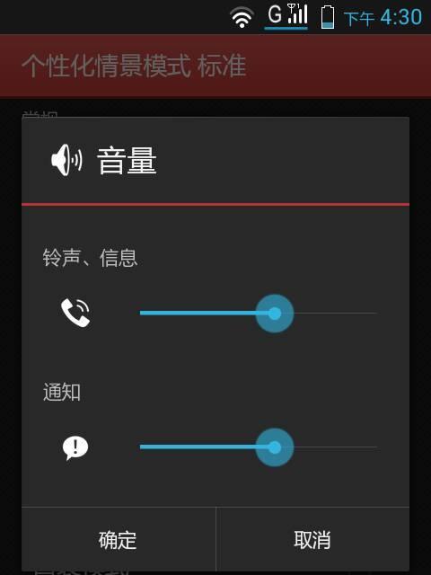 电脑音响亮灯但没声音是什么原因？
