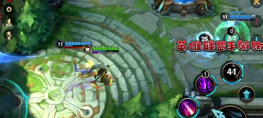lol手游语音播报如何修改？端游声音怎么调整？