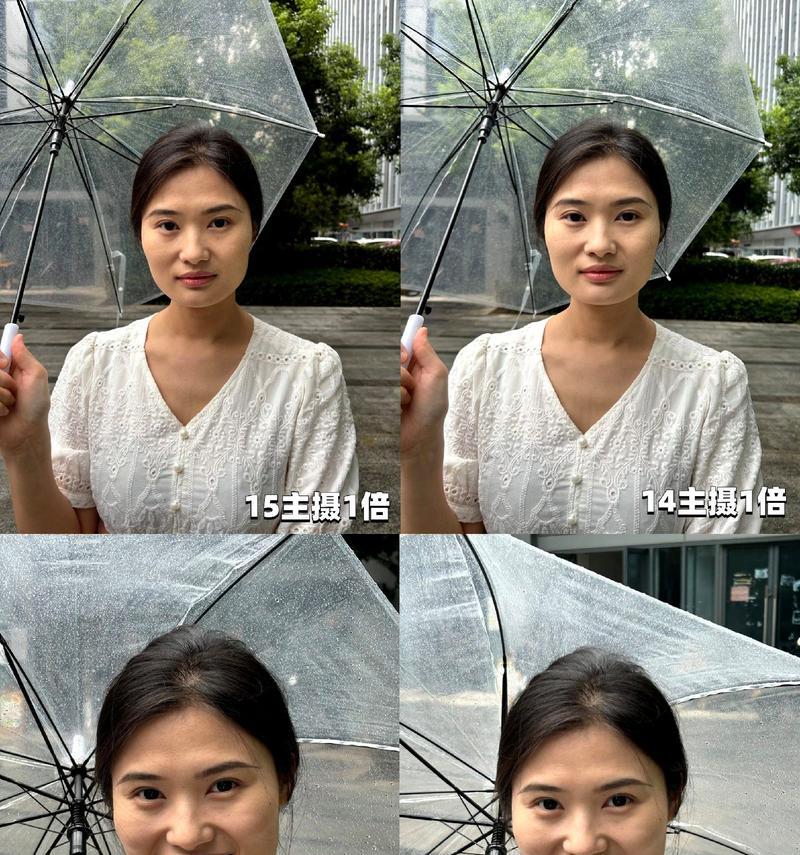 苹果手机自拍设置方法是什么？如何拍出更好的自拍效果？
