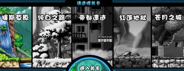 无实名单机游戏网站有哪些？如何选择安全的下载源？