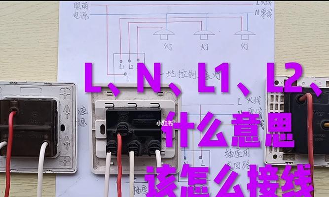obe投影仪接线方法是什么？