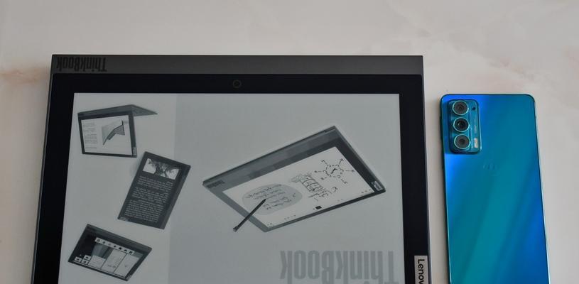 联想笔记本便携副屏的使用方法是什么？
