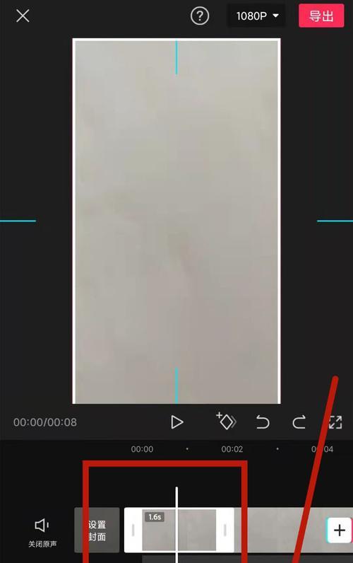 投影仪微调杆怎么用的？如何正确调整以获得最佳图像？