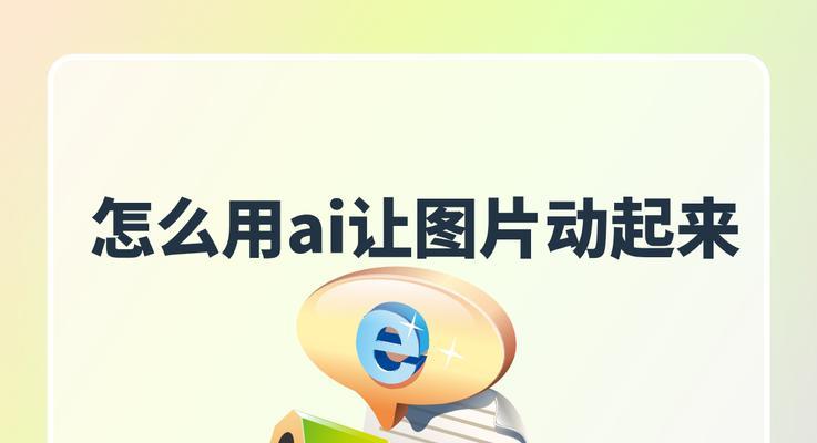 投影仪微调杆怎么用的？如何正确调整以获得最佳图像？