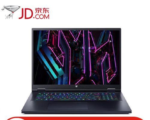 宏基电脑出现黑屏现象该如何处理？