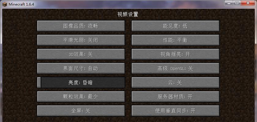 解忧电脑配置过去是怎样的？