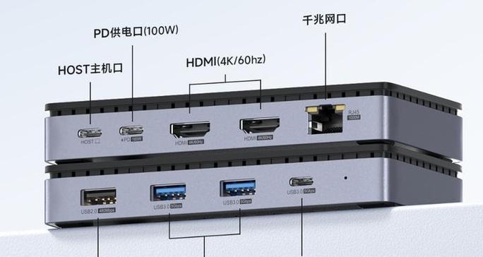 苹果笔记本使用网线拓展坞的方法？拓展坞连接网线后如何设置？