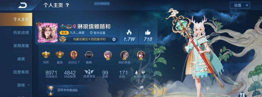 王者荣耀缺少1v1赛事的原因是什么？