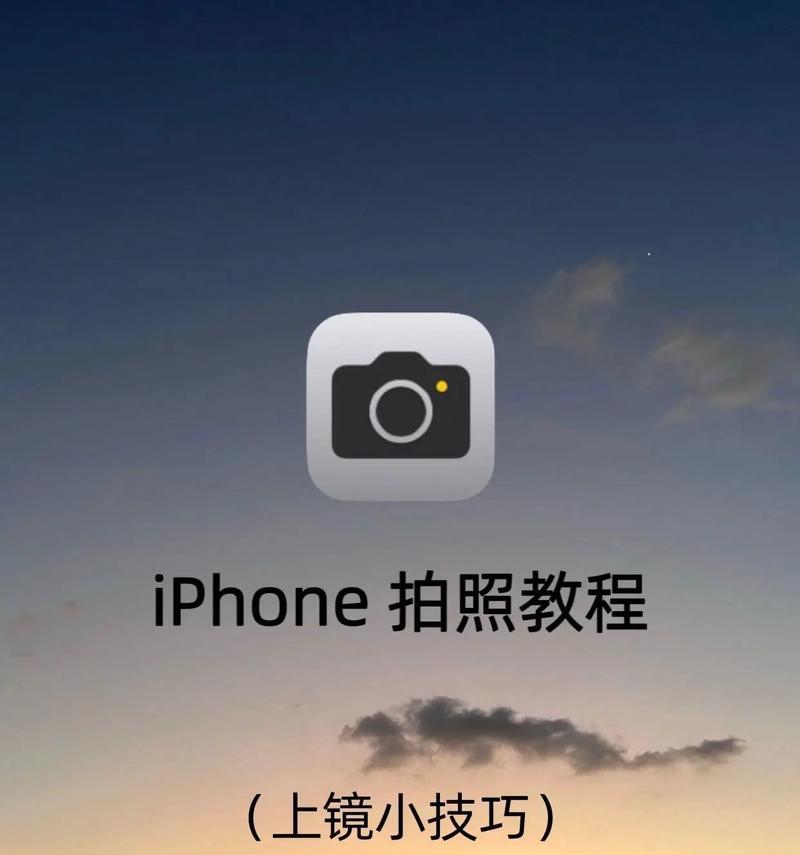 拍照加字体怎么弄手机软件？有哪些好用的手机软件推荐？