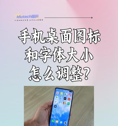拍照加字体怎么弄手机软件？有哪些好用的手机软件推荐？