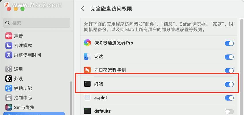 老电脑开机报错声音的解决办法是什么？