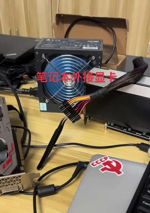 笔记本电脑如何正确安装显卡？安装显卡时需要注意什么？