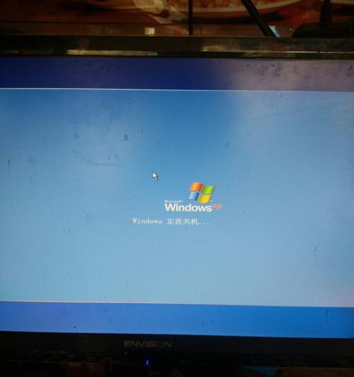 打雷时电脑应该怎样安全关机？