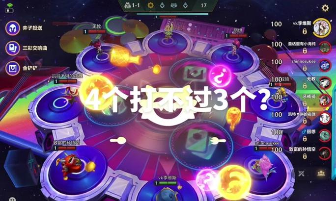 夜之锋刃在端游中如何使用？有什么特殊效果？