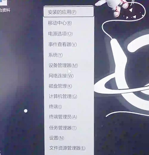 电脑使用转接耳机无声音的解决方法是什么？