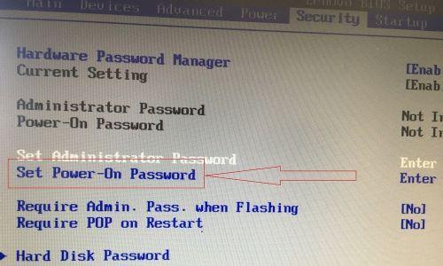 电脑开机密码如何注销？操作步骤是什么？