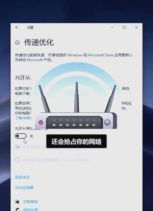 作战小队电脑配置设置指南是什么？