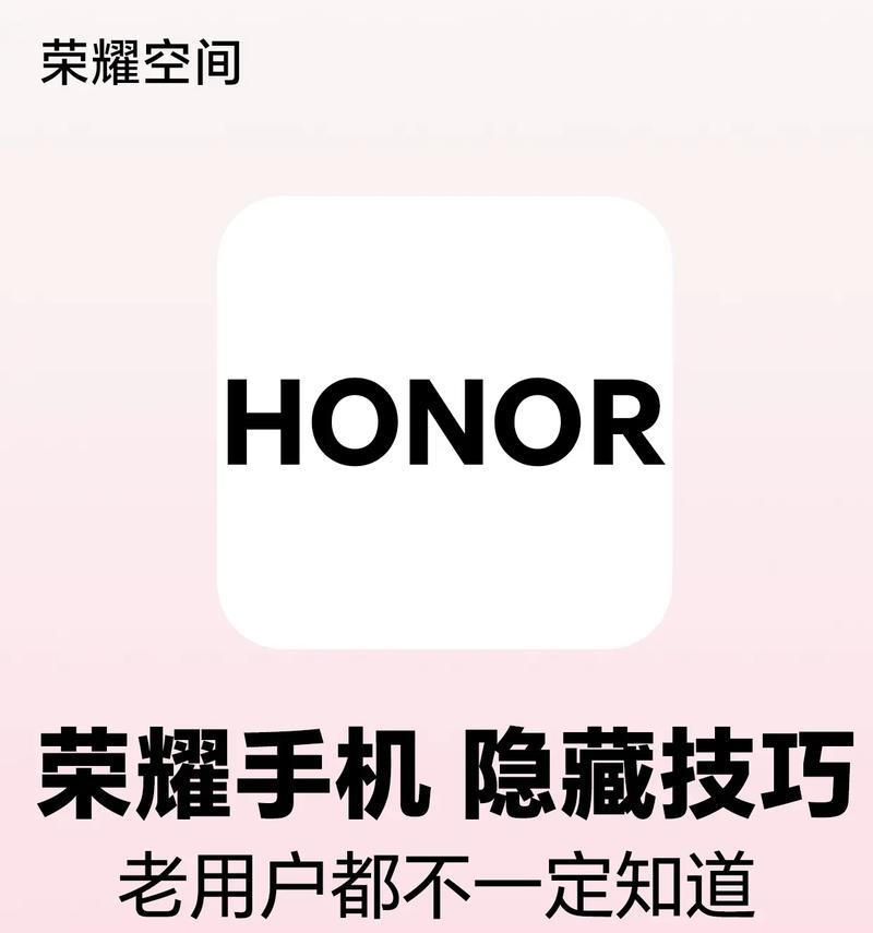 如何在学校偷偷使用手机拍照？有无隐蔽的方法？