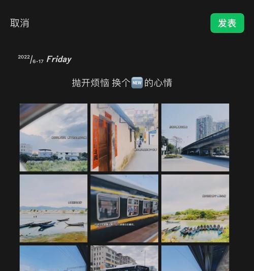 手机拍照时光延时取消后效果如何？