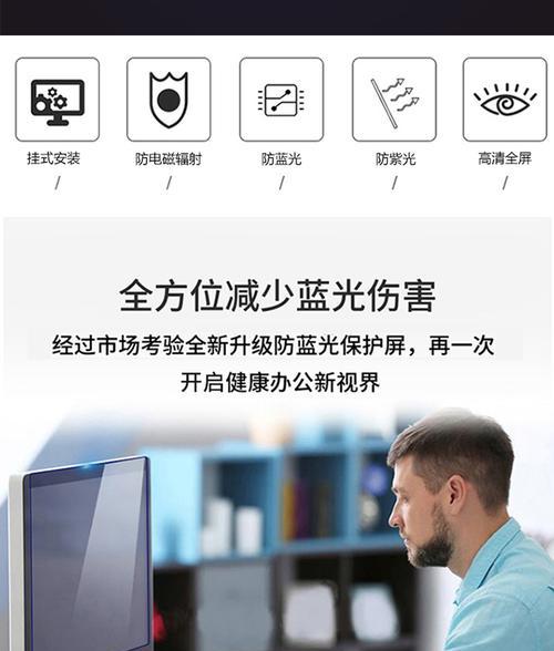 拆卸老方电脑显示器屏幕的正确步骤是什么？