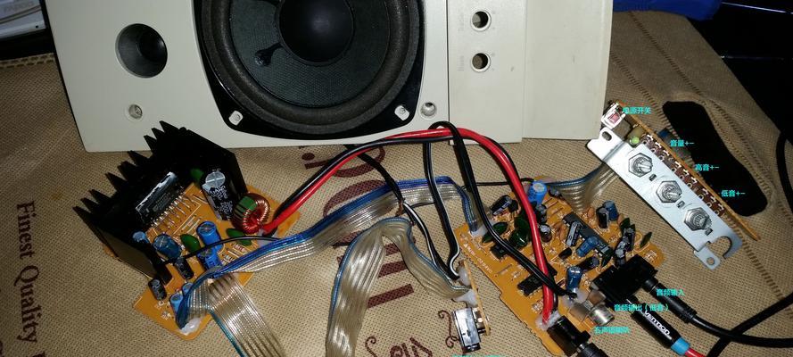 电脑小音响声音变哑的原因是什么？