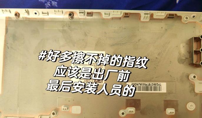 笔记本更换电池的费用是多少？