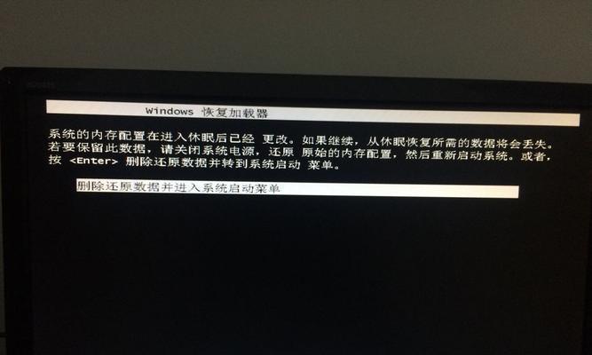 电脑内存损坏了应该怎么办？