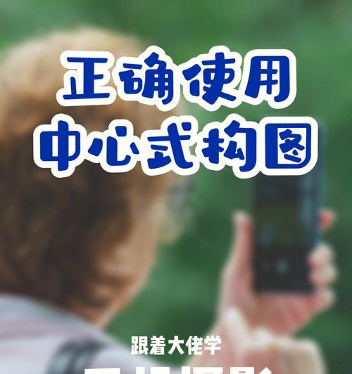 手机被盗自动拍照后如何找回？