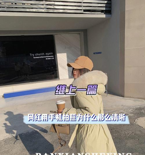 拍照手机变暗了怎么办小妙招？解决措施有哪些？
