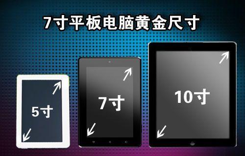 我的世界钻石剑如何添加红色字体？