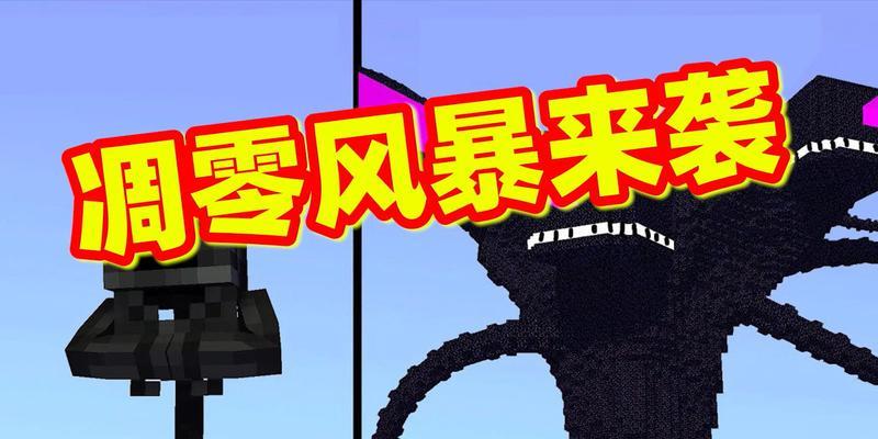 凋零风暴哪个版本更值得入手？