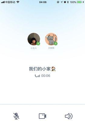 电脑QQ连麦时如何确保对方听到播放的声音？操作技巧有哪些？