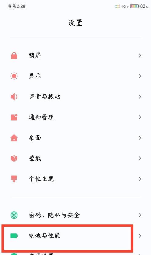 电脑QQ连麦时如何确保对方听到播放的声音？操作技巧有哪些？