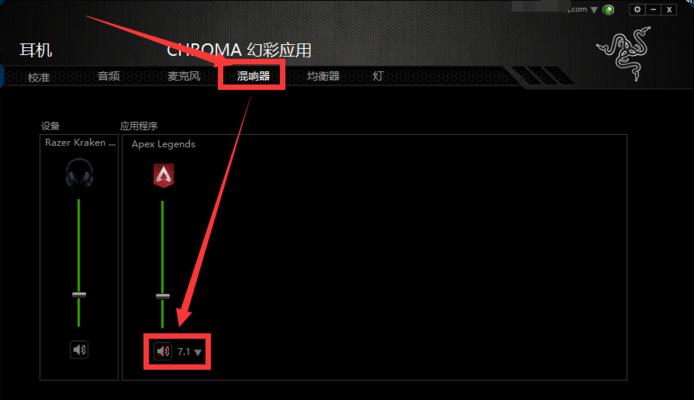 电脑游戏时开不了麦没声音怎么办？解决方法是什么？