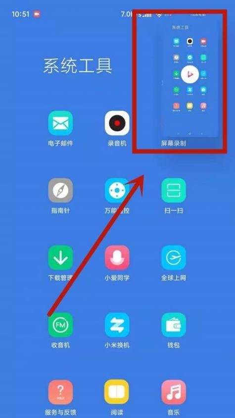 k40手机拍照闪烁，如何快速解决？