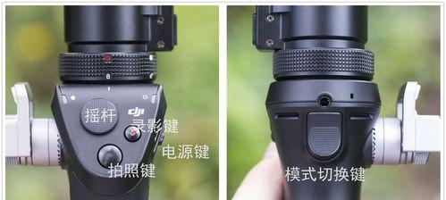 大疆怎么用苹果手机拍照？拍摄技巧有哪些？