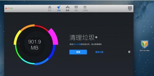 笔记本电脑怎么清理干净安装包？如何快速操作？