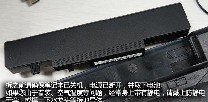 笔记本电脑怎么清理干净安装包？如何快速操作？