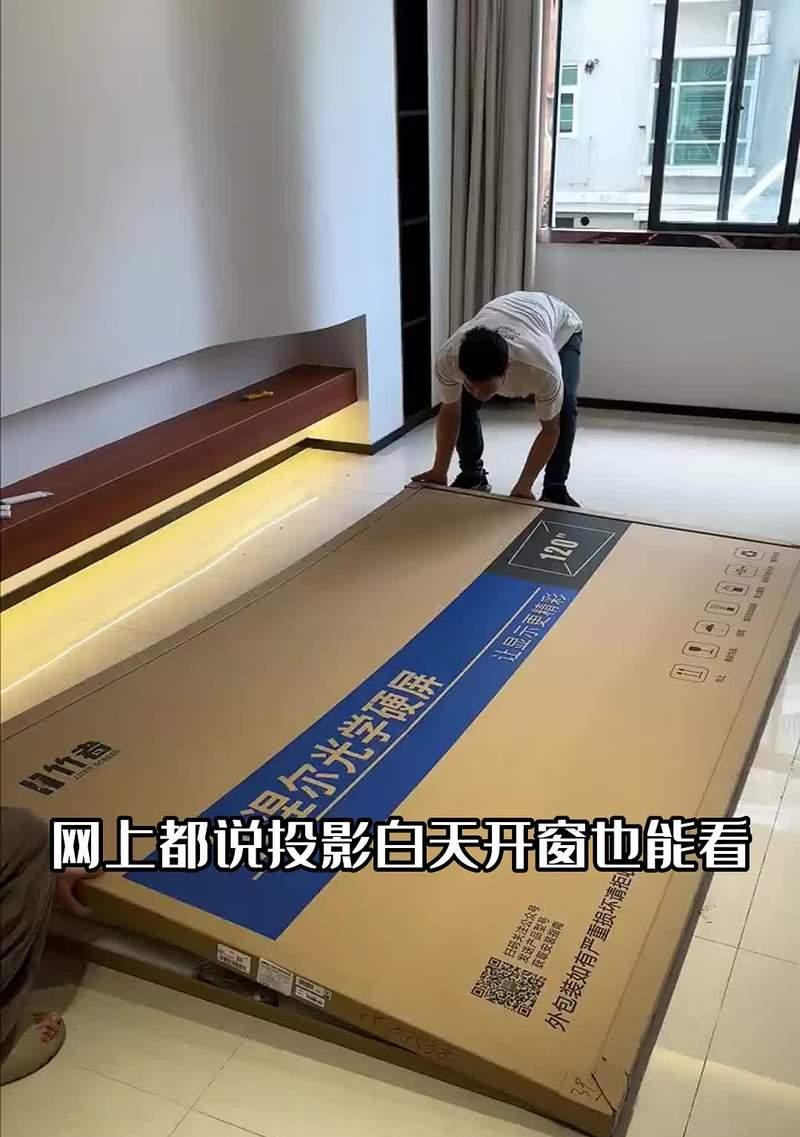 老款有线投影仪如何连接？连接步骤是怎样的？