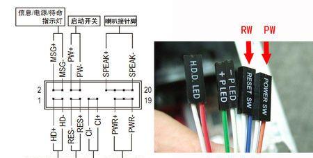 电脑开关机时发出叮的一声是为什么？如何解决？