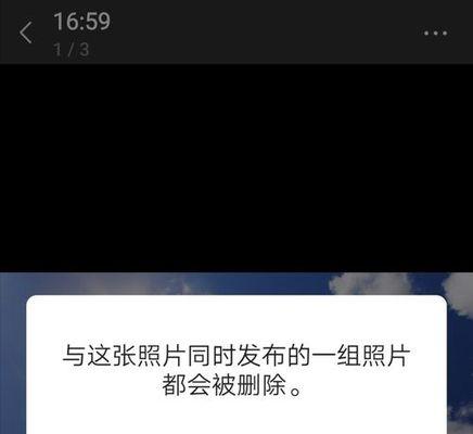 电脑C盘出现迅游图标怎么彻底删除？需要哪些步骤？