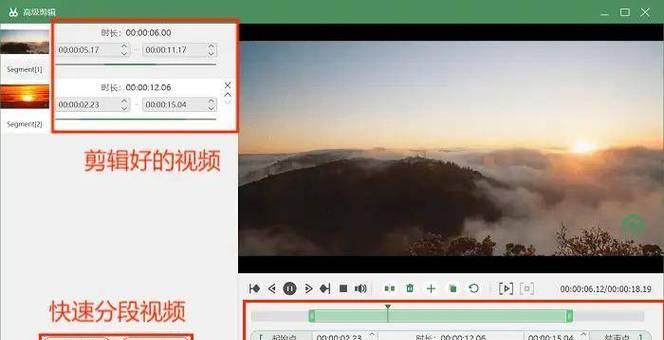 笔记本电脑怎么录屏？录屏过程中有哪些技巧？