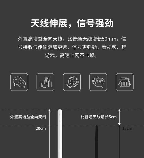电脑无线网卡关闭方法是什么？