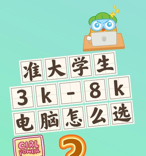 电脑配置和型号怎么看？有哪些工具可以使用？
