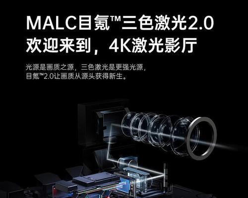 投影仪网络稳定设置如何操作？设置步骤详细说明？