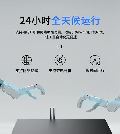 如何查看电脑工控机服务器的配置？有哪些步骤？