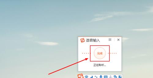 电脑语音开关机失灵是什么原因？